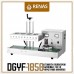 cost of DGYF-1850  Foil Tape Sealing Machine - 15-60mm