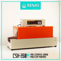 CSH-260M Heat Tunnel Shrink Packaging Machine