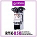 RYK-850 - Otomatik Endüstriyel Bardak Kapatma Makinası 90-95 mm