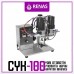 cost of RYK-100 - Semi Automatic Screw Capping Machine - 50-500mm in turkey