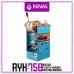 cost of RYK-750- Industrial Cup Sealing Machine - 75-95mm in turkey