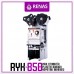 RYK-850 - Otomatik Endüstriyel Bardak Kapatma Makinası 90-95 mm